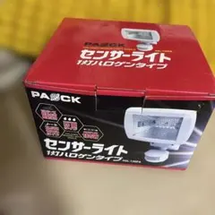 미사용 새제품 ✩ PAOCK 센서 라이트 1등 할로겐 타입 HSL-150PA