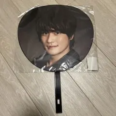 SixTONES 森本慎太郎　うちわ　onest