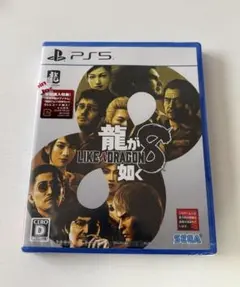 Item thumbnail for item bd78953a-ddda-4c0f-ba58-543b01dd4963