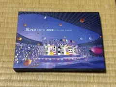 2026年最新】アラフェス2020 blu-rayの人気アイテム - メルカリ