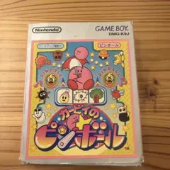 Item thumbnail for item 64c76186-1dda-4443-8602-c0182a73e015