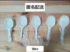 Item thumbnail for item 6834461d-f2b6-44bf-ba3d-9345af8927e2