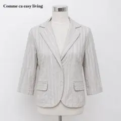 Comme ca easy living テーラードジャケット L ベージュ