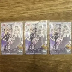 名探偵プリキュアキラキラカードグミバトンタッチ　P13