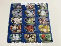 ポケモンフレンダ　ベストタッグ2弾　トレジャー　まとめ売り　コンプリート