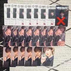 &TEAM Go in Blind EJ ウィジュトレカ まとめ売り