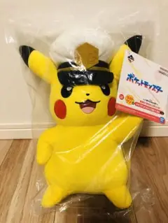 【新品未使用】ピカチュウ ぬいぐるみ 一番くじ ラストワン賞 タグ付き