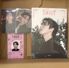 DO IT 開封済み シュリンク付き アコーディオン ハン トレカ コンプセット