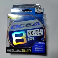 シマノ SHIMANO オシア 8 300m #5−99lb 5カラー - メルカリ