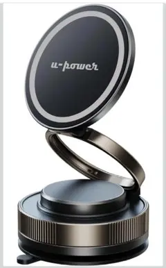 【U-POWER】車載　スマホホルダー magsafe スマホスタンド　R-1