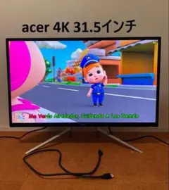 2026年最新】et322qkの人気アイテム - メルカリ