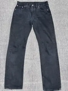 Item thumbnail for item a1d6d043-7fe8-47f3-b164-61501abe50ed