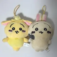 【匿名配送】ちいかわ　うさぎ　ぬいぐるみマスコット　セット