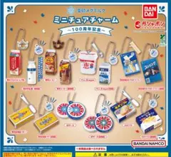 雪印コーヒー ミニチュアチャーム 100周年記念