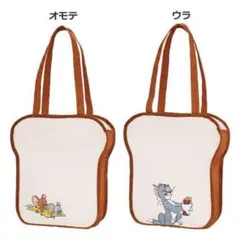 一番くじ　トムとジェリー D賞　マルシェバッグ