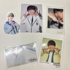 大橋和也 トレカセット