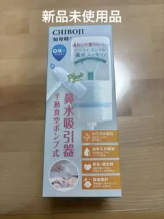 Item thumbnail for item d5b3e8fc-a480-4dec-b32c-cccb9d024aa3