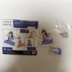 Item thumbnail for item bf81e203-f80e-485c-84f9-456cd2e2fb8f