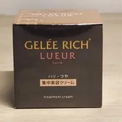 GELÉE RICH LUEUR 集中美容クリーム ジュレリッチ - メルカリ