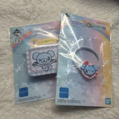 一番くじ　ナルミヤキャラクターズ　ミニ缶ケース　ラバーアソート　ポンポネット