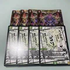 2025年最新】ハザード退化 パーツの人気アイテム - メルカリ