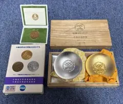 2025年最新】75 沖縄国際海洋博 メダルの人気アイテム - メルカリ