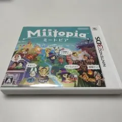 3DS Miitopia ミートピア