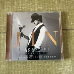 Item thumbnail for item 31e5f806-8e79-4dde-8a2c-69b0f41c7bad