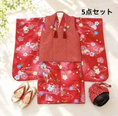七五三 3歳 女の子 被布セット 赤 かのこ 花柄 カゴバッグ 七五三 3歳 女の子 被布セット 赤 かのこ 花柄 カゴバッグ - メルカリ