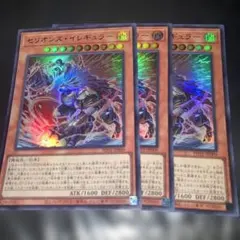 3421 セリオンズ・イレギュラー 3枚 POTE-JP009 ウルトラ