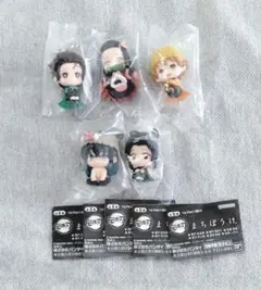 鬼滅の刃 まちぼうけ 炭治郎 禰豆子 善逸 伊之助 しのぶ 5点