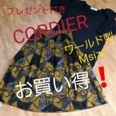 お値下げ❕CORDIER 　花柄スカート❗おしゃれ❗のサムネイル