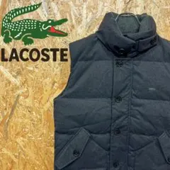 送料無料 ラコステ 刺繍ロゴ 人気 レアカラー ゆるだぼ00s ダウン ベスト