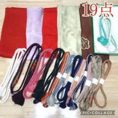 Item thumbnail for item 69860b70-66d4-4566-a38f-600a1fb0badb