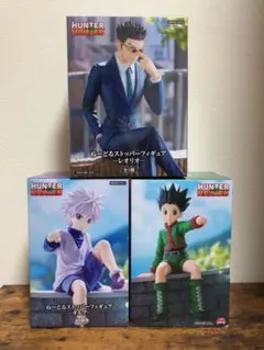 HUNTER x HUNTER ぬーどるストッパー　フィギュア 3体セット