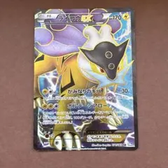 2026年最新】Pokemon Card Game シリーズ：BW ポケモンカードゲームの