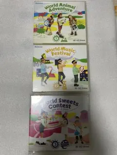 Benesse 英語学習　DVD 3枚セット BE-GO Global