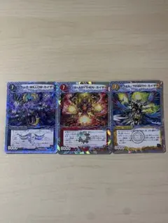 jag様 リクエスト 3点 まとめ商品