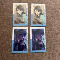 プロセカ エピカ vol.26A 一歌セット