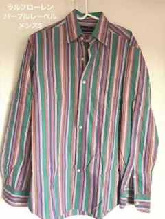 2026年最新】RALPH LAUREN Black Label ／ Purple Label 柄