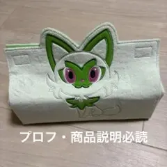 ポケットモンスター ティッシュケース ニャオハ