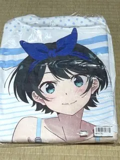 彼女、お借りします 大判バスタオル 更科瑠夏