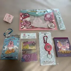 おぱんちゅうさぎ 100円SHOP グッズ5点セット