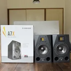 【直接受取限定】ADAM AUDIO A7X ペア 直接受取限定】ADAM AUDIO A7X ペア 直接受取限定】ADAM AUDIO