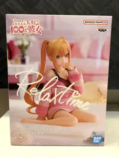 2026年最新】君のことが大大大大大好きな100人の彼女 ねんどろいど 院