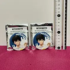 ウィッチウォッチ 乙木守仁 缶バッジ セット z