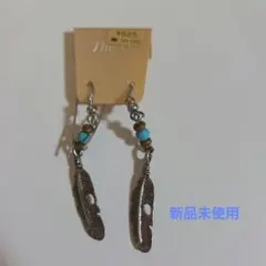 Item thumbnail for item f04901f4-16c7-44b9-90d6-994b9a8705dc