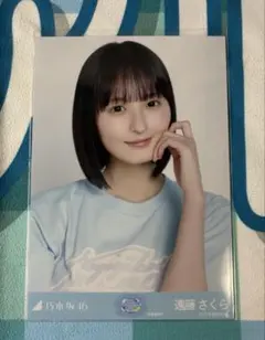 ❀乃木坂46 遠藤さくら 真夏の全国ツアー2026Tシャツ北海道