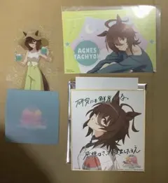 ウマ娘　劇場版　特典色紙　アグネスタキオン　スタンディコースター　ポストカード