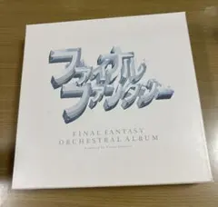 2026年最新】ファイナルファンタジー5 楽譜の人気アイテム - メルカリ